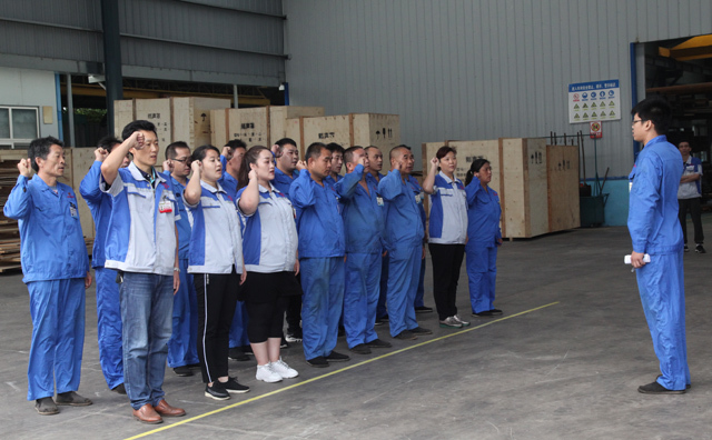 山東金格瑞機(jī)械有限公司.jpg 山東金格瑞機(jī)械有限公司