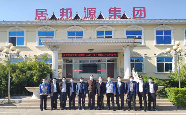 熱烈慶祝中國電信5G+工業(yè)互聯網應用推廣示范項目在章丘豐源落地簽約