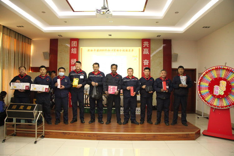 快樂分享，快樂加倍--熱烈祝賀章丘豐源機(jī)械第14次快樂會(huì)議圓滿召開！