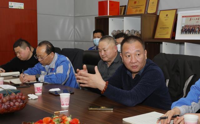 微信截圖_20230131152231