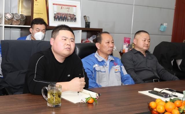 微信截圖_20230131152310