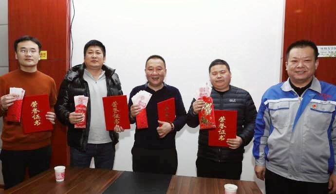 banjiang微信截圖_20230131161931 banjiang微信截圖_20230131161931