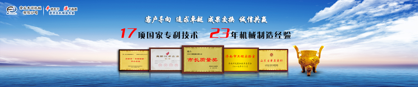 資質(zhì)榮譽(yù)