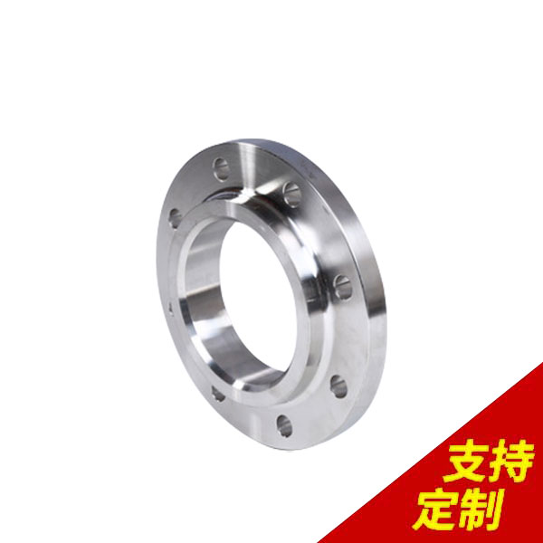 不銹鋼法蘭盤(pán)