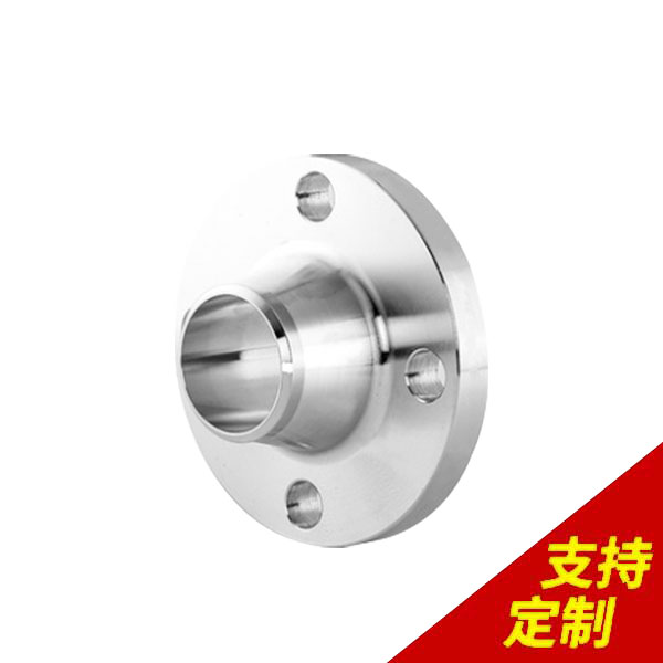 不銹鋼法蘭定制廠(chǎng)家