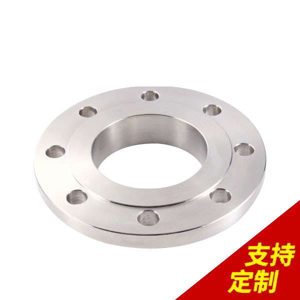 不銹鋼法蘭報價(jià)-[鼎捷峰]