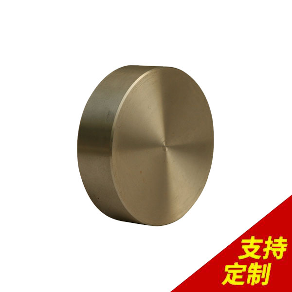 不銹鋼盲板法蘭蓋廠(chǎng)家