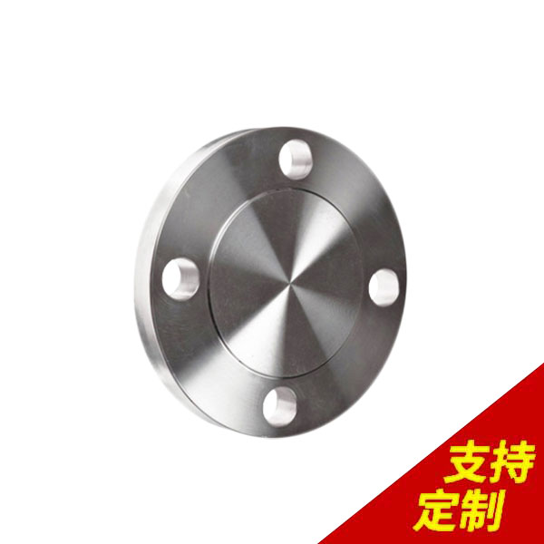 碳鋼盲板法蘭,按訂單準時(shí)出貨